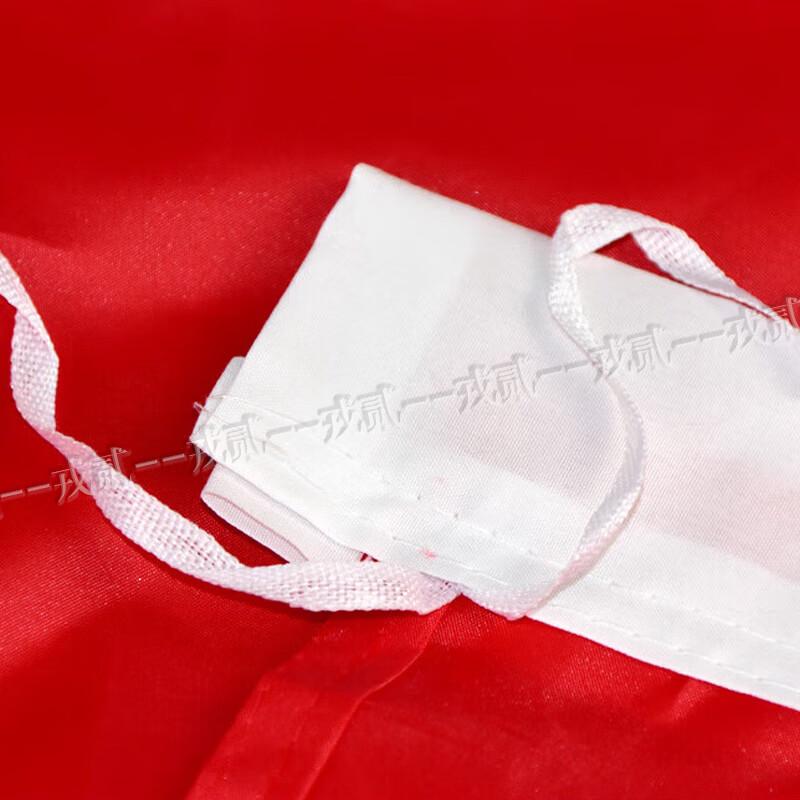 Blank Solid Color Event Flag