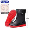 Rain shoes men's British new non-slip waterproof short tube thick-soled water shoes construction site overshoes thermal rain boots men