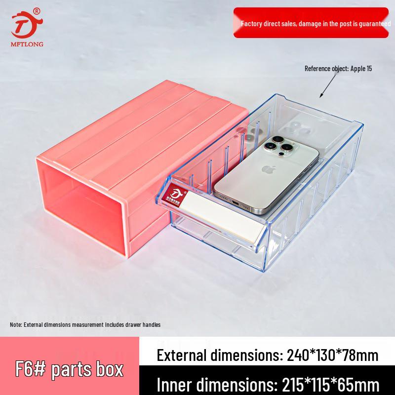 Drawer-Type Component & Accessory Storage Box