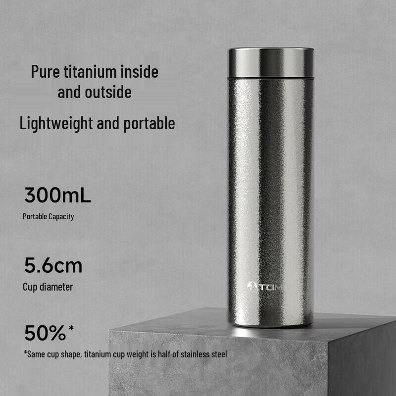 TOMIC Pure Titanium Insulated Mug