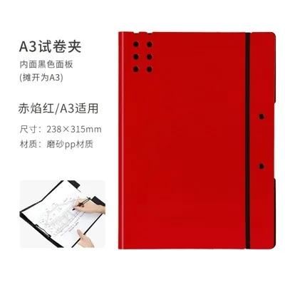 

folder file office supplies Writing board clamp multifunctional stationery storage folder