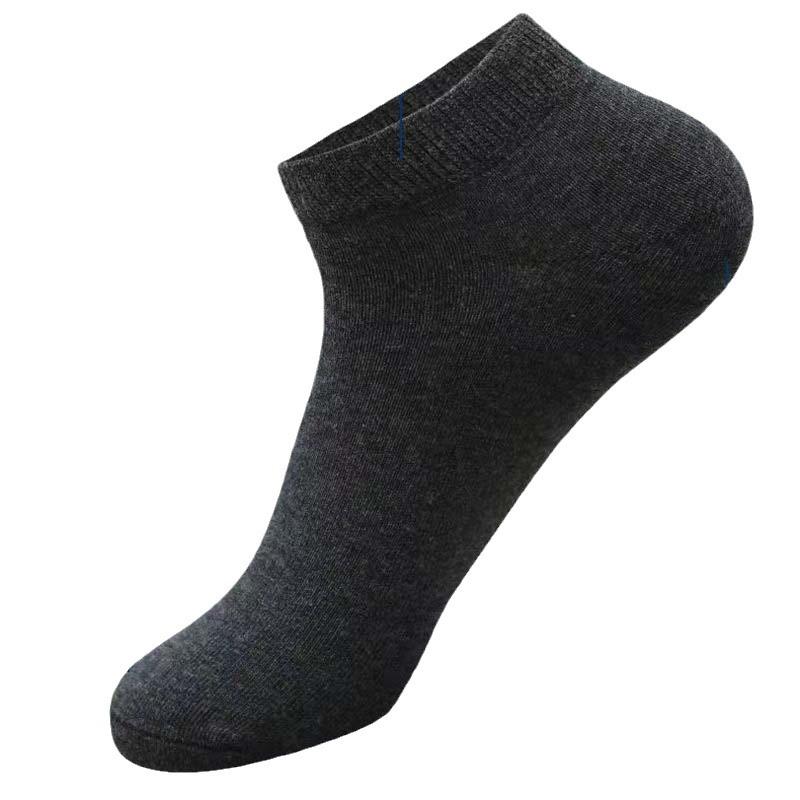 Men's and Women's Breathable Low-Cut Boat Socks - Black, White, Grey - Comfortable Spring/Summer Ankle Socks