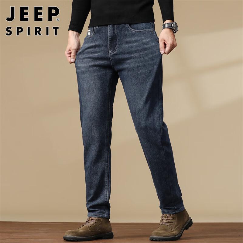 JEEP SPIRIT Pánské džíny rovného střihu v korejském stylu