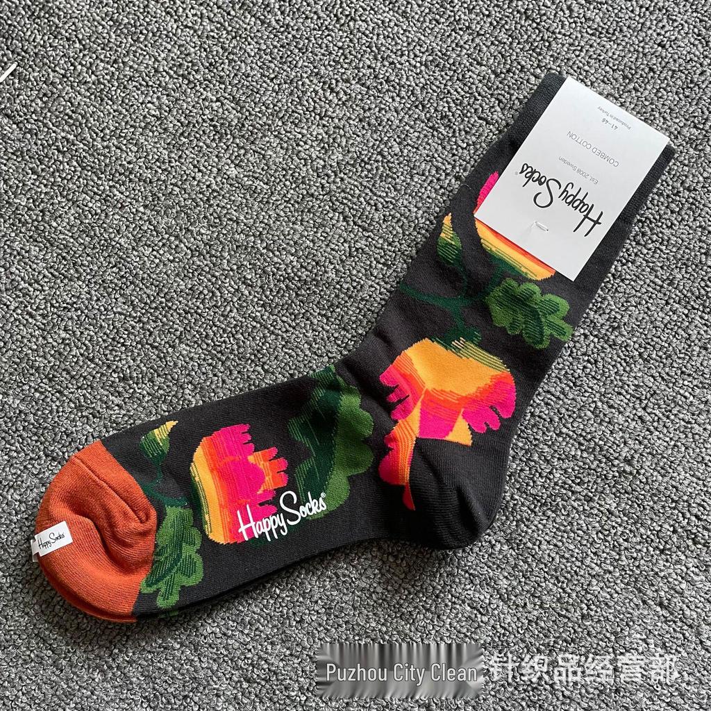 Hippy Happy Ανδρικές Ευέλικτες Μοντέρνες Μόδες Κάλτσες Μήκους Μέσης Γάμπας από Βαμβάκι
