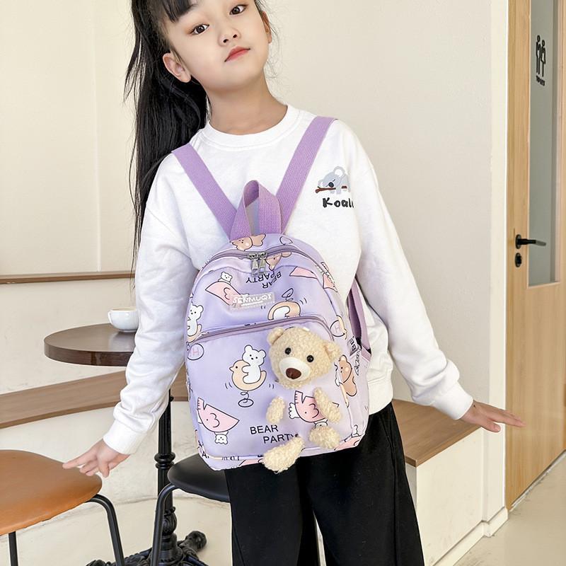 Adorable Cartoon Bear Nylon Kids Backpack For Boys And Girls Perfect For School
