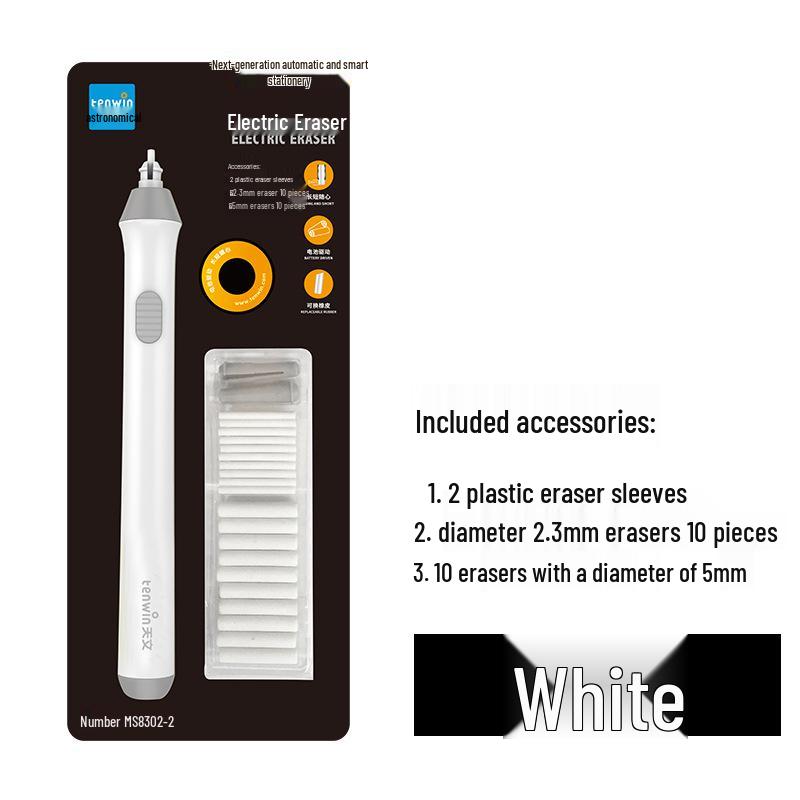 Tianwen Battery-Operated Automatic Rotating Electric Eraser for Sketching, Drawing, and Refining (Model 8302)