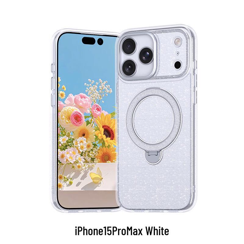 CAXITON Glitter Magnetic Kickstand iPhone 15 Pro Max Case