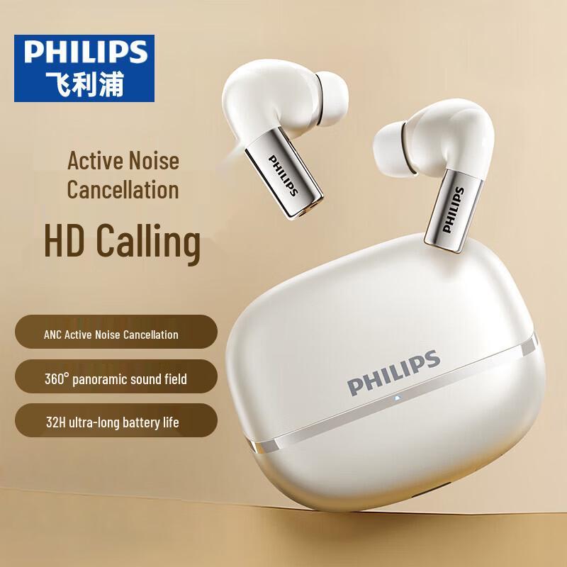 

Philips TAT3569 Bluetooth Active Noise Cancelling In-Ear Headphones
