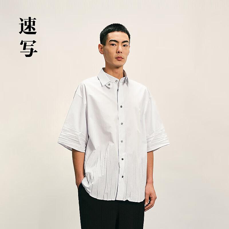 Croquis Men's Autumn 2025 H-Line Short-Sleeve Shirt