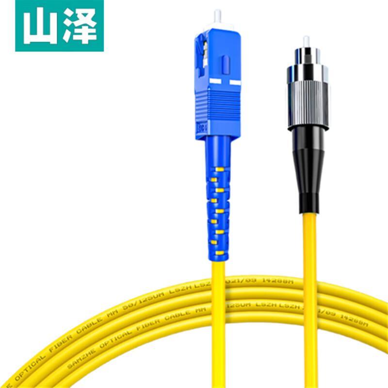 

Shanze SC-FC Single Mode Fiber Optic Patch Cable
