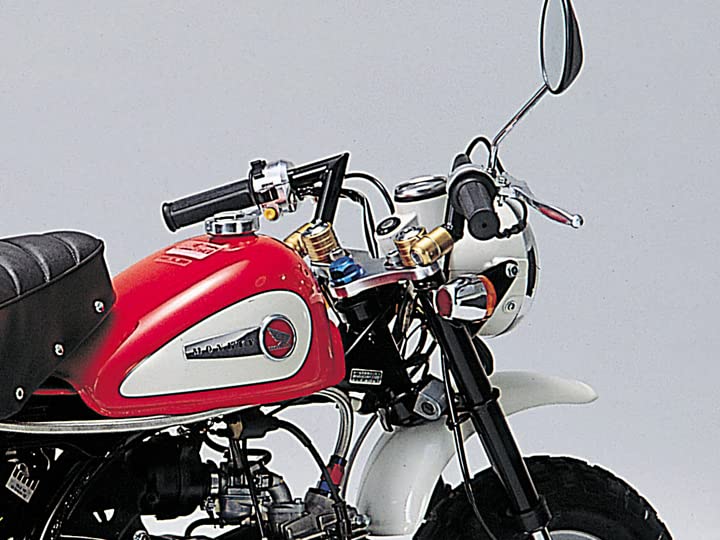 HURRICANE Separate Handlebars for Monkey Type I, Gold, HS3008G-01