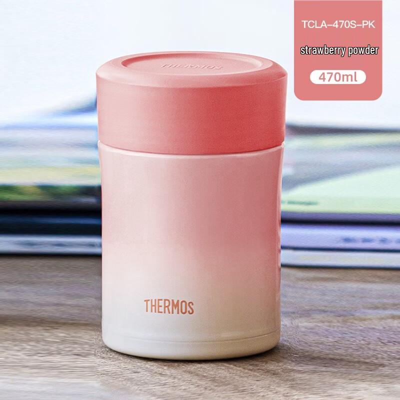 Thermos Stainless Steel Insulated Food Jar