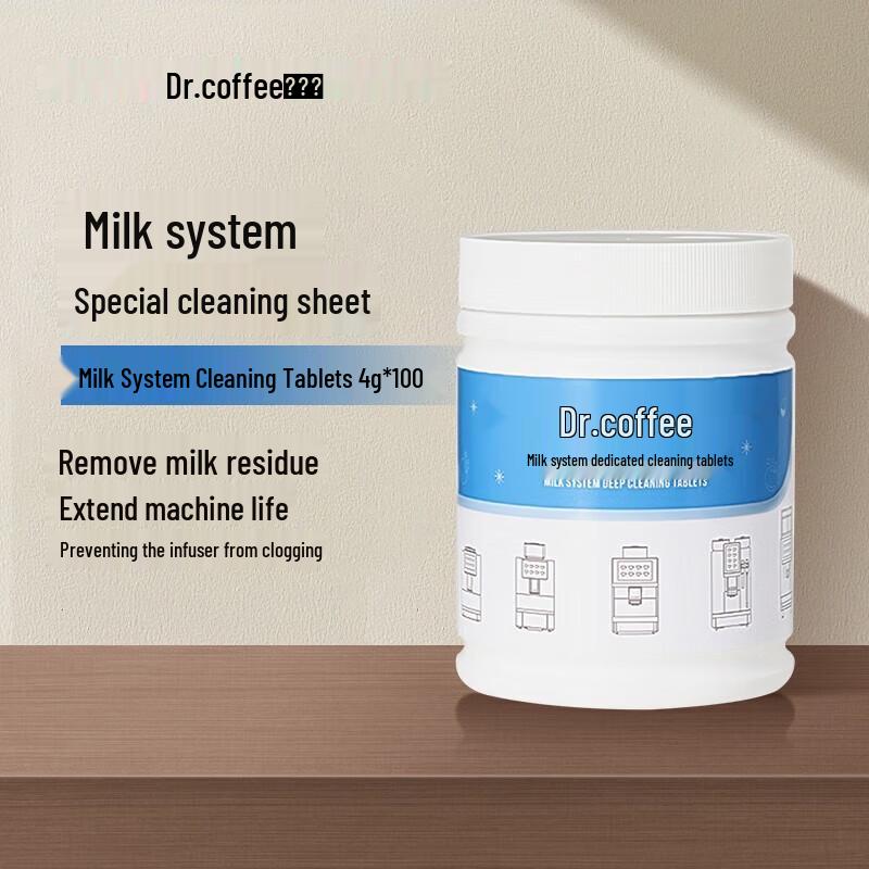 Automatic Coffee Machine Cleaning Tablets