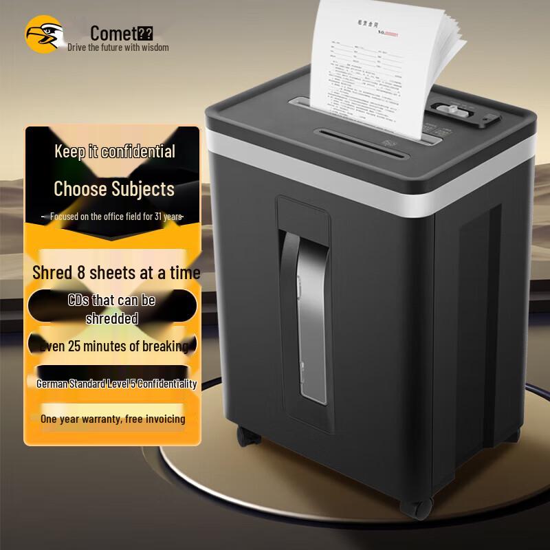 

Comi C-825D Commercial High-Security Shredder CN plug (adapter included)