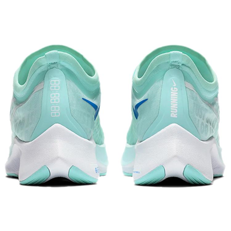 Nike Zoom Fly 3 Teal Tint Women's AT8241-300