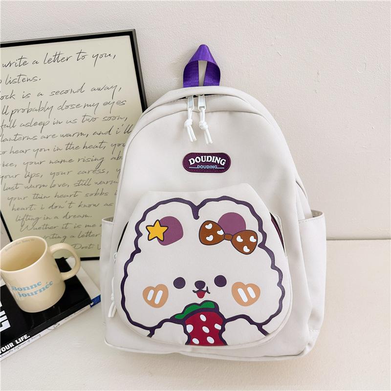 School Bag New Bunny Primary School Boys and Girls Grades 1-3 Casual Versatile Backpack Large Capacity