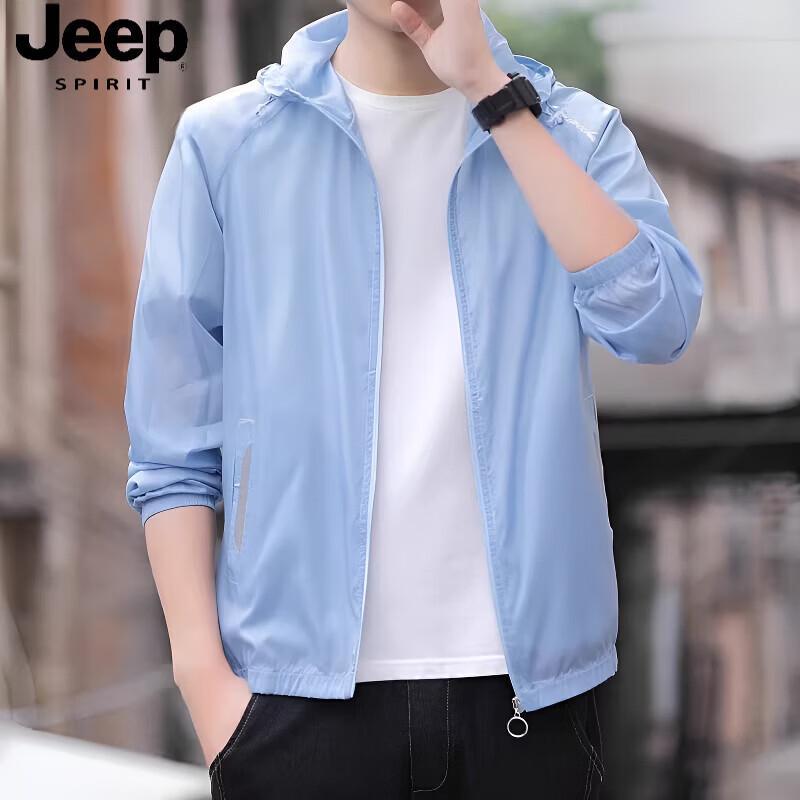 JEEP SPIRIT Men's Ice Silk Sun Protection Jacket