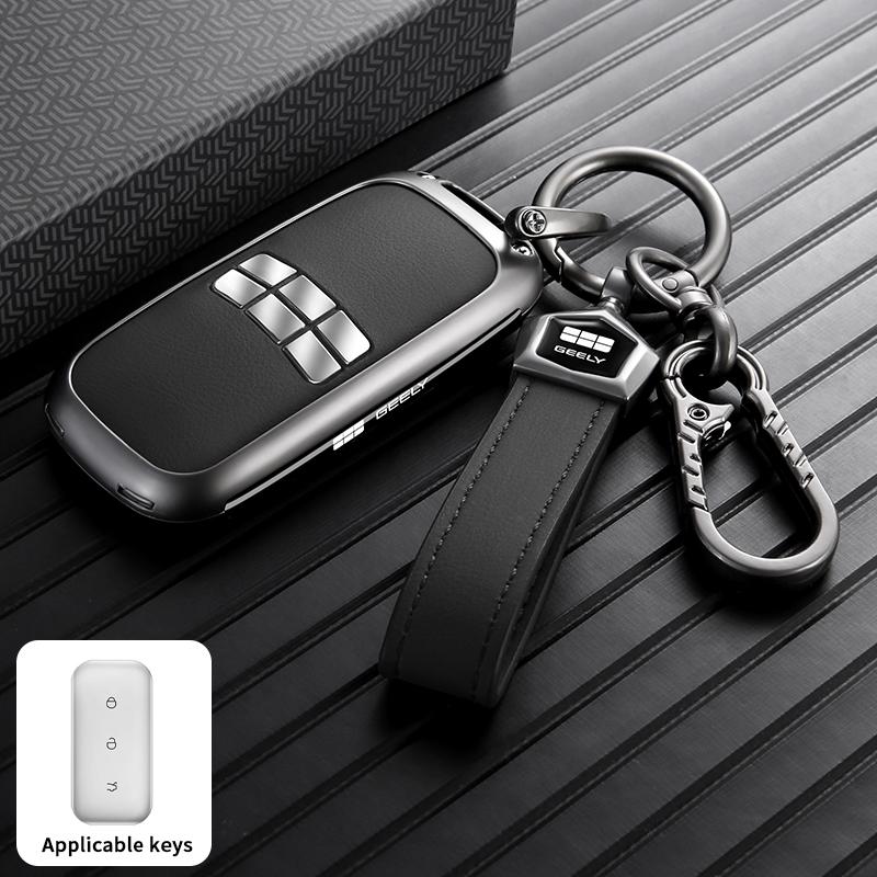 Car Key Protector for Geely EX5 Key Fob Case Zinc Alloy Full Protection Shockproof Heavy Duty Starray EM-i E.MAS 7 Accessories