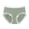 Women S Mid Waist Breathable Antibacterial Triangle Underwear Summer Thin Ice Silk Cotton Crotch Underwear