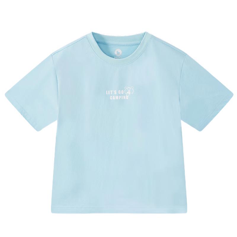 MQD Boys' Quick-Dry Lightweight Breathable Short Sleeve T-Shirt