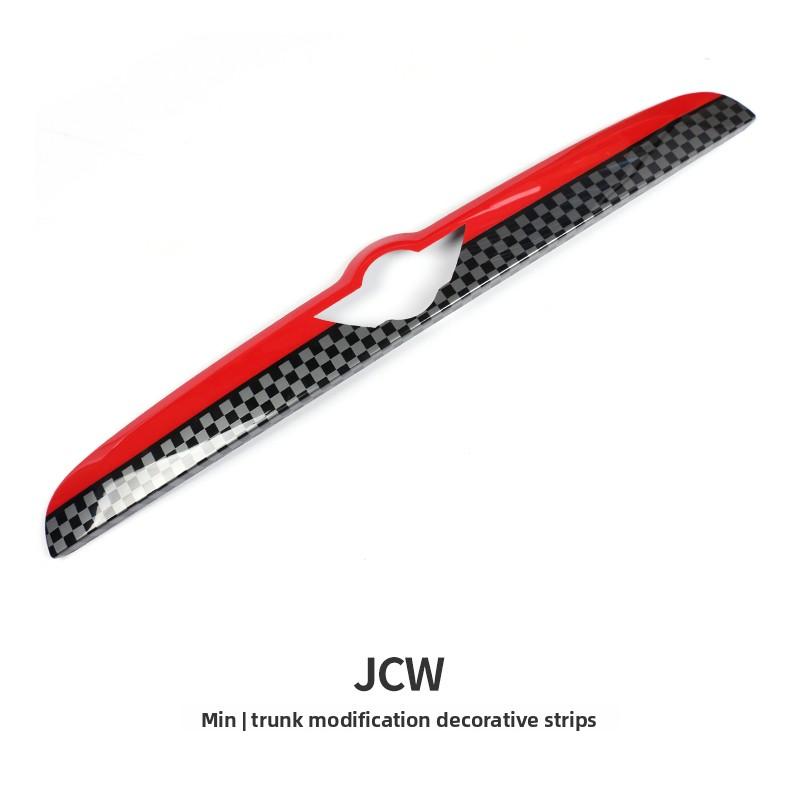 Suitable for mini MINI COOPER F55 F56F60 trunk decorative strip modified trunk handle protective case