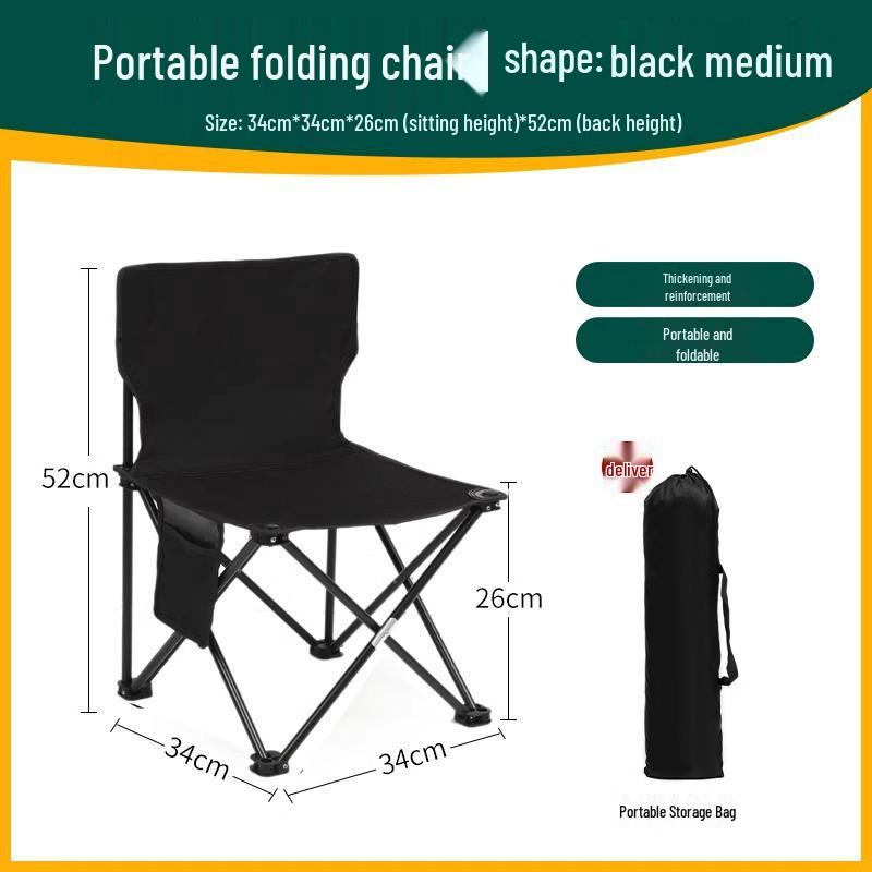Portable Ultra-light Folding Camping and Fishing Chair with Small Stool for Art Sketching