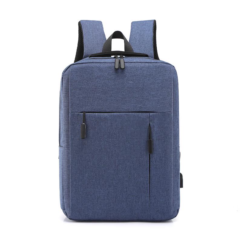 Li Shen USB Charging Business Laptop Backpack