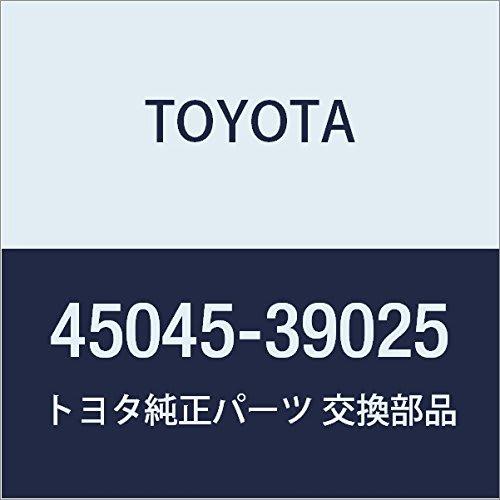TOYOTA Genuine Parts Steering Relay Rod End SUB-ASSY LH Dyna 200/Toyoace G25 Part Number 45045-39025