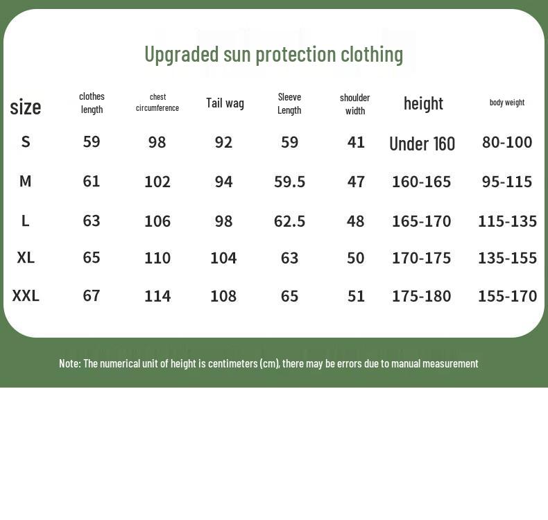 Miling Women's Hooded Long Sleeve Sun Protection Jacket