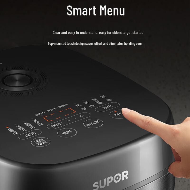 Supor IH Smart Multifunction Rice Cooker CN Plug (adapter Included)