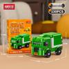 Children's Educational Street Scene Building Blocks Gift Set for Graduation