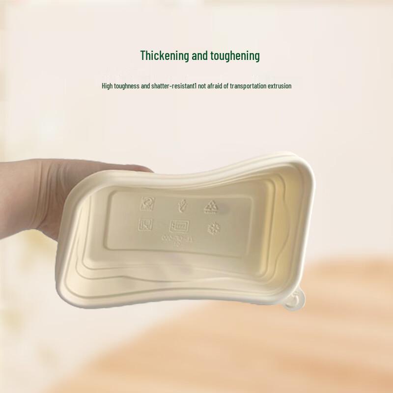 ZL 1500ml Rectangular Biodegradable Takeout Food Containers