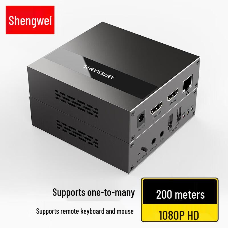 Shengwei HDMI to RJ45 KVM Extender