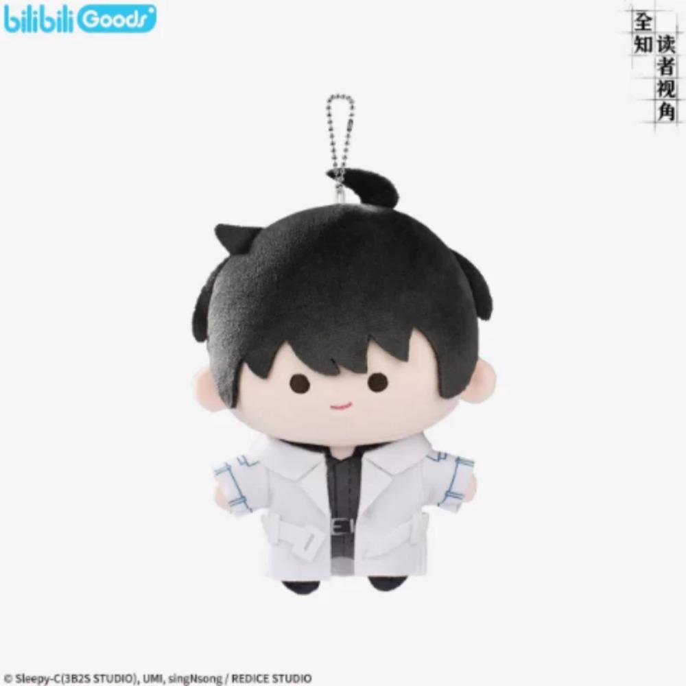 Novel Omniscient Reader's Viewpoint Kim Dokja Yoo Jonghyuk Han Sooyoung Plush Doll Stuffed Toy Plushie Anime Cosplay