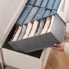 9-Panel Pants Clothing Storage Box Jeans Compartment Sorting Bag Partition Basket Home Wardrobe Organizer Layered Design