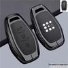Bluecar E5 PLUS & DE-i Honor Key Case - Car Shell