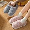 Root cotton slippers autumn and winter home indoor bedroom warm feet piled thick-soled couple hair slippers