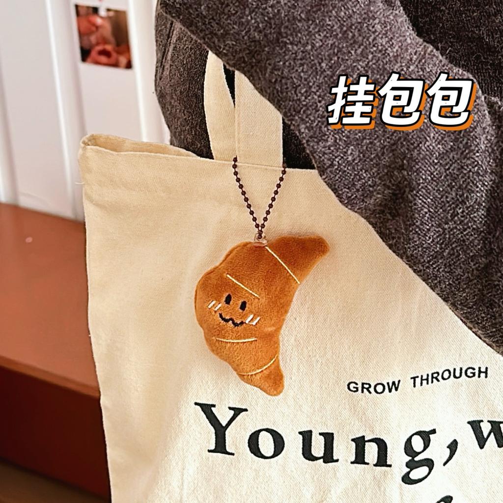 Creative Cartoon Food Plush Doll Pendant Girl Versatile Keychain Backpack Pendant Decorative Doll