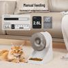 2026 Smart Pet Feeder: Automatic Food Dispenser for Cats & Dogs with Mobile Remote Control for Timed Feeding.