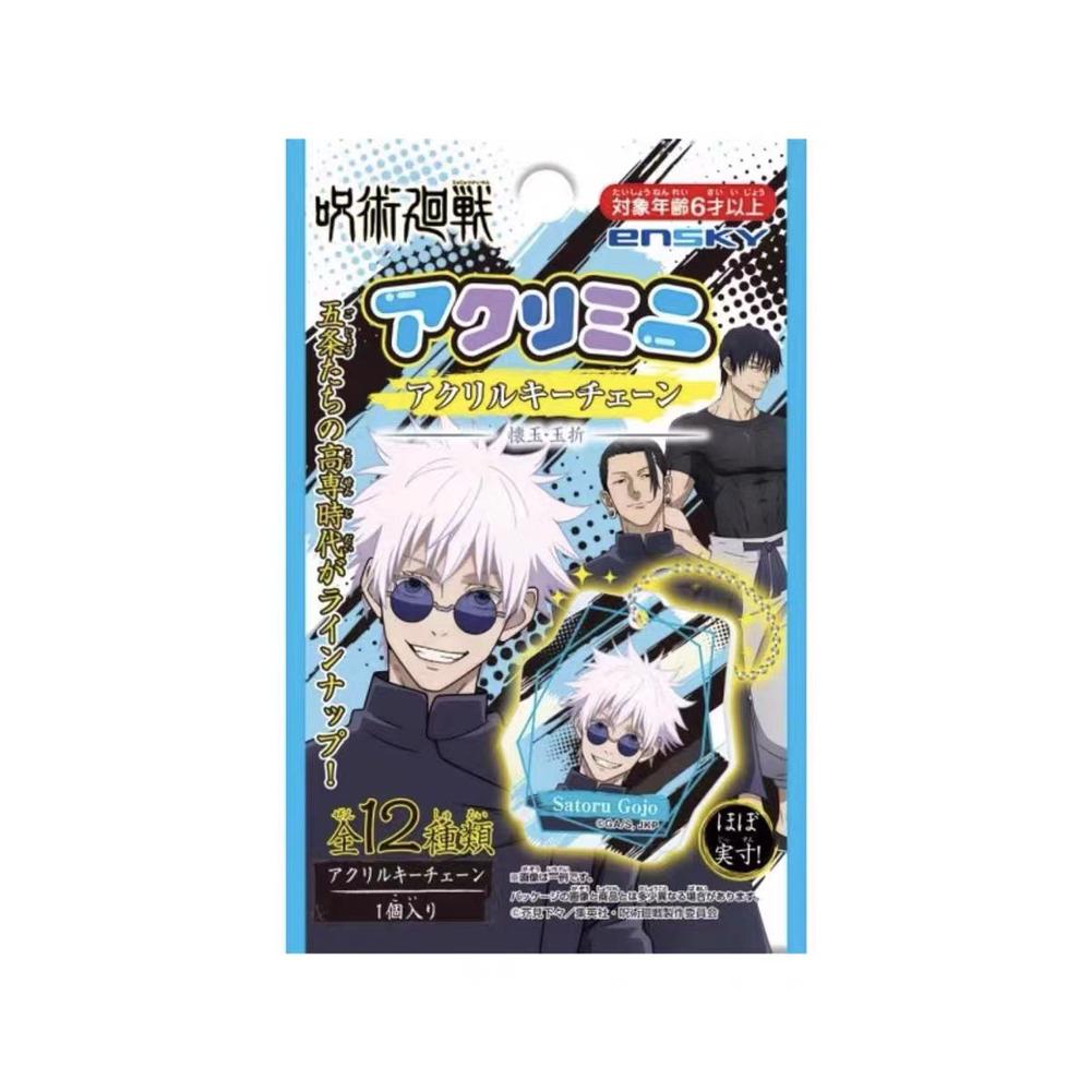 Anime Jujutsu Kaisen Cards Gojo Satoru Itadori Yuji Fushiguro Megumi Figure Flash Card Pocards Bookmark For Collection Gifts