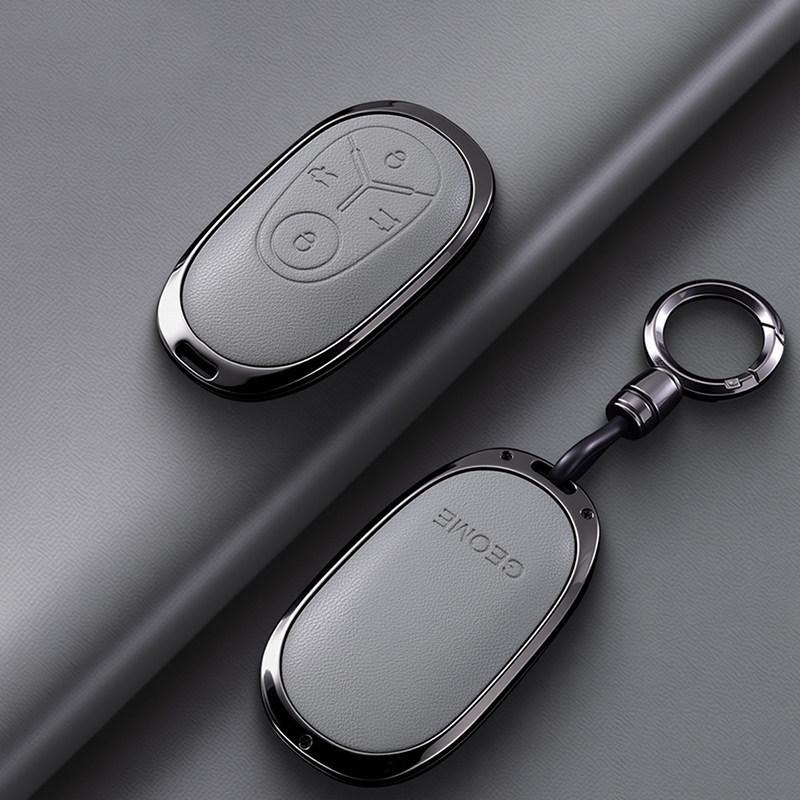 Geely Xingyuan Key Case 2025 Wish Car Dream Edition Shell Buckle for Men