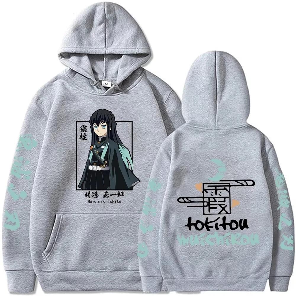 2025 New Funny Japan Anime Demon Slayer Women Hoodies Plus Size Sweatshirt Harajuku Muichiro Tokito Printed Hooded Girl Pullover