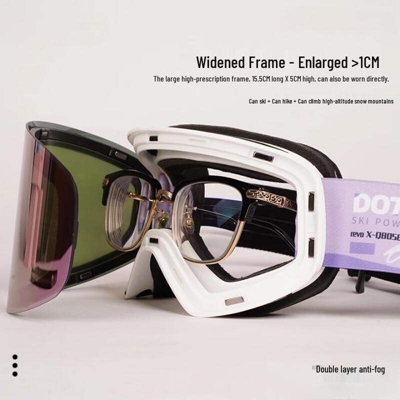 Longchan Magnetic Ski & Outdoor Goggles