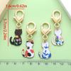 4pcs Colorful Enamel Cute Cat Keychain, Alloy Animal Key Ring, For Car Keys, Backpacks, Wallets
