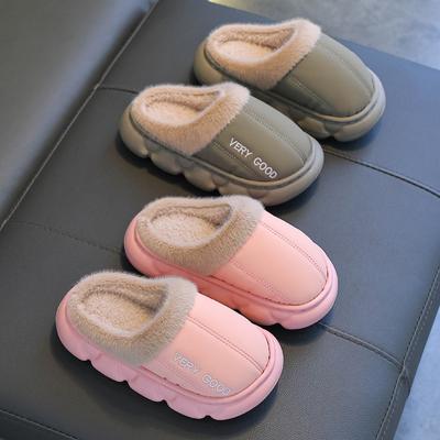 Kinder Winter gepolsterte verdickte Jungen Mädchen Hausschuhe bequeme Freizeit Indoor Home Schuhe warme Schuhe