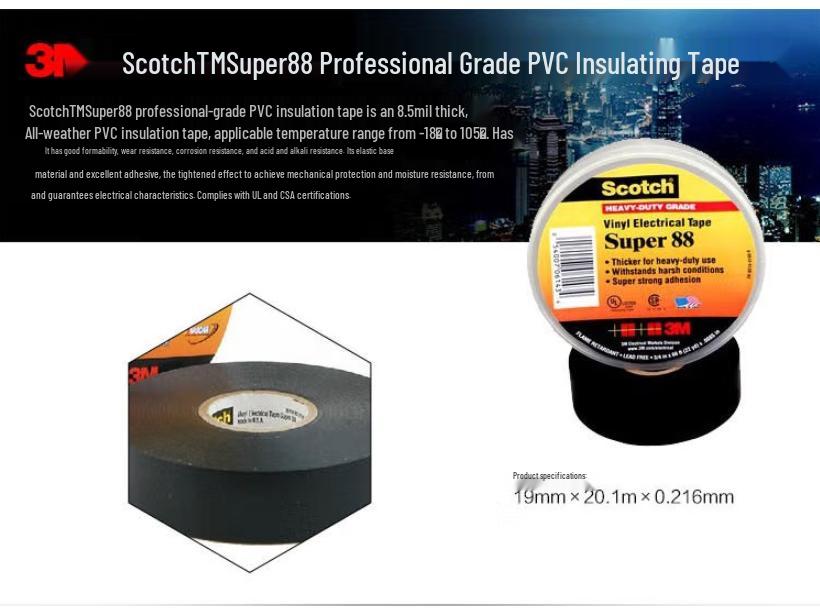 3M Scotch Super 88 Elektrikertejp PVC Vattentät Isolerande Tejp Högtemperatur
