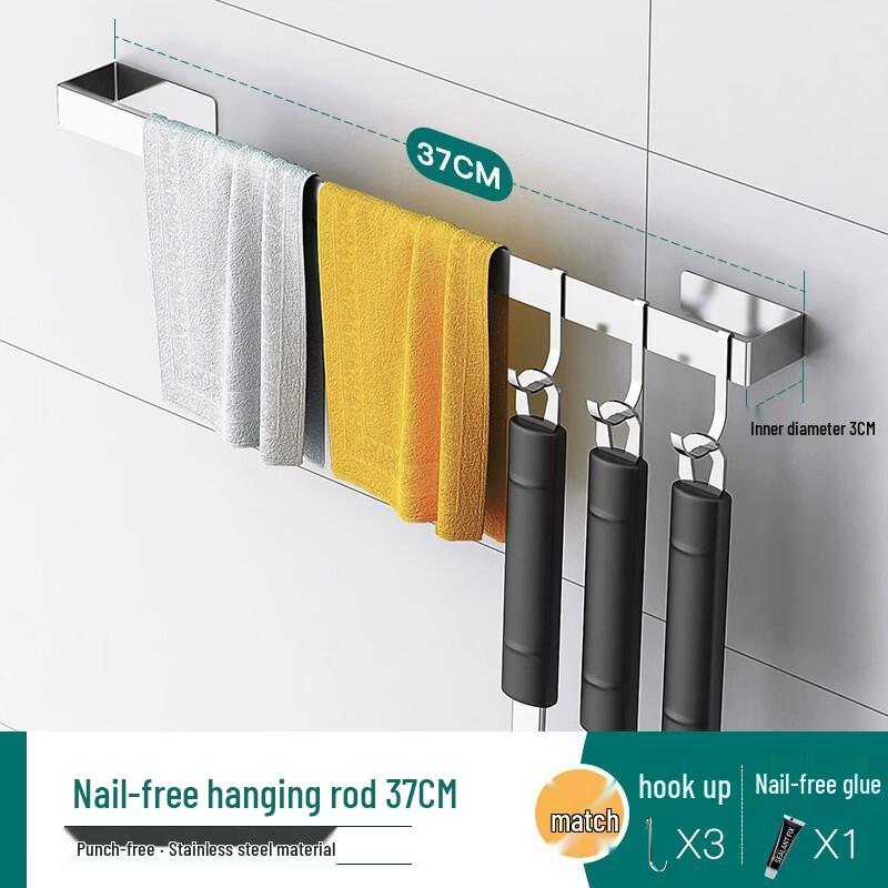 Stainless Steel Wall-Mounted Kitchen Storage Rack