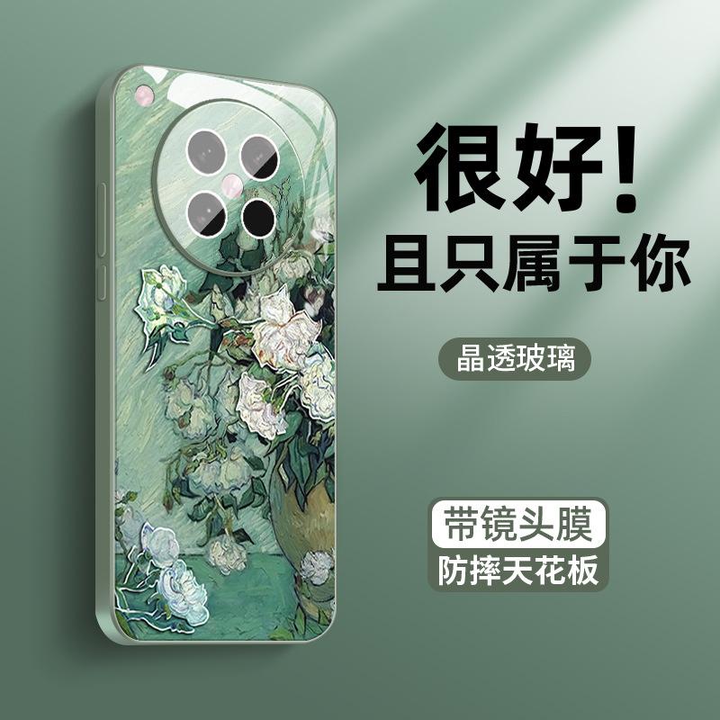 Applicable to oppofindx8s mobile phone case famous painting art style findx8s + new ultra-thin ice heat dissipation findx