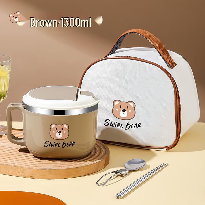 304 Stainless Steel Insulated Bento Box Set