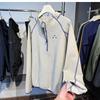 Waffle Knit Stand Collar Fleece-Lined Unisex Half-Zip Long-Sleeve Base Layer Tee
